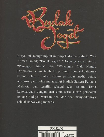 KUMPULAN DRAMA: BUDAK JOGET - Image 2