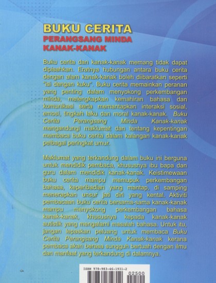 BUKU CERITA PERANGSANG MINDA KANAK-KANAK - Image 2