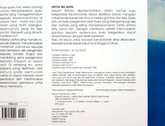 KAWAN BAHARU - Image 2