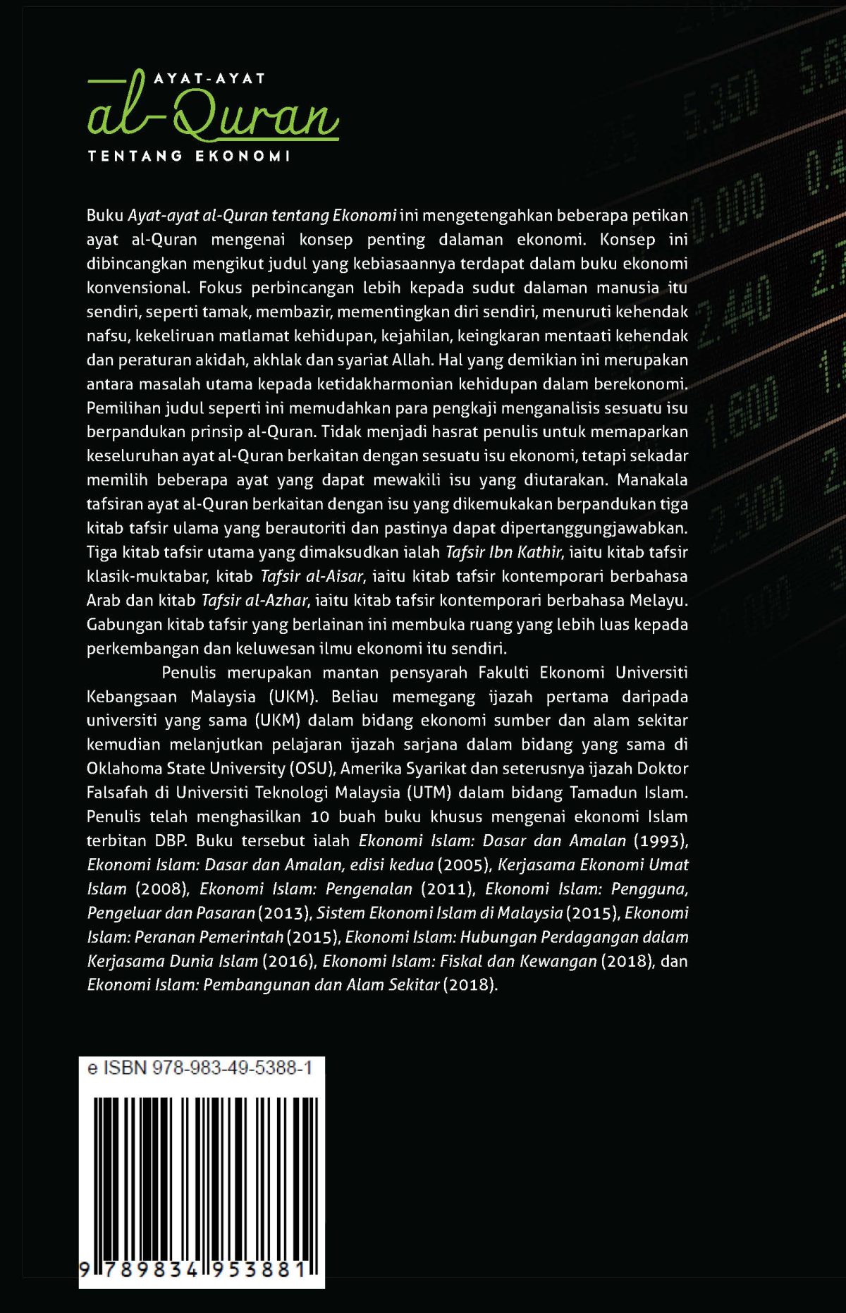 AYAT-AYAT AL-QURAN TENTANG EKONOMI - Image 2