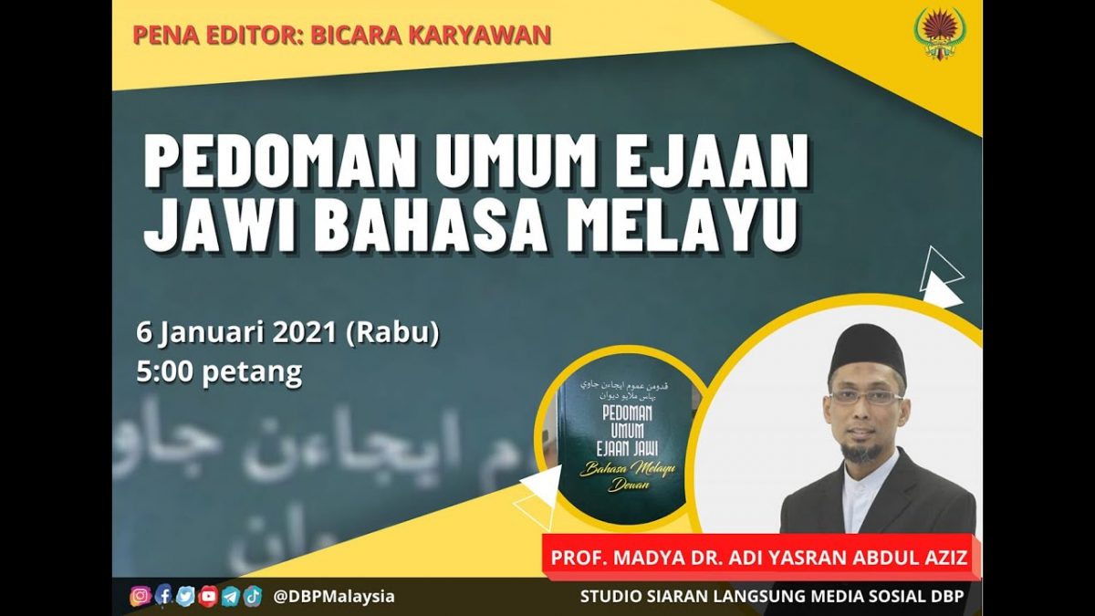 Pedoman Umum Ejaan Jawi Bahasa Melayu