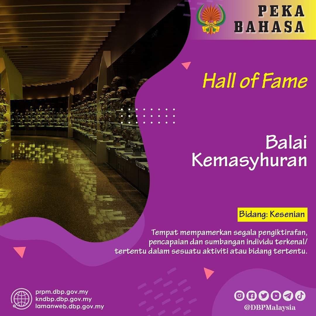 pekabahasa balai kemasyuran
