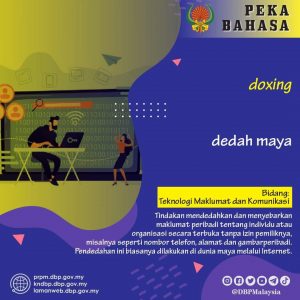 pekabahasa dedah maya