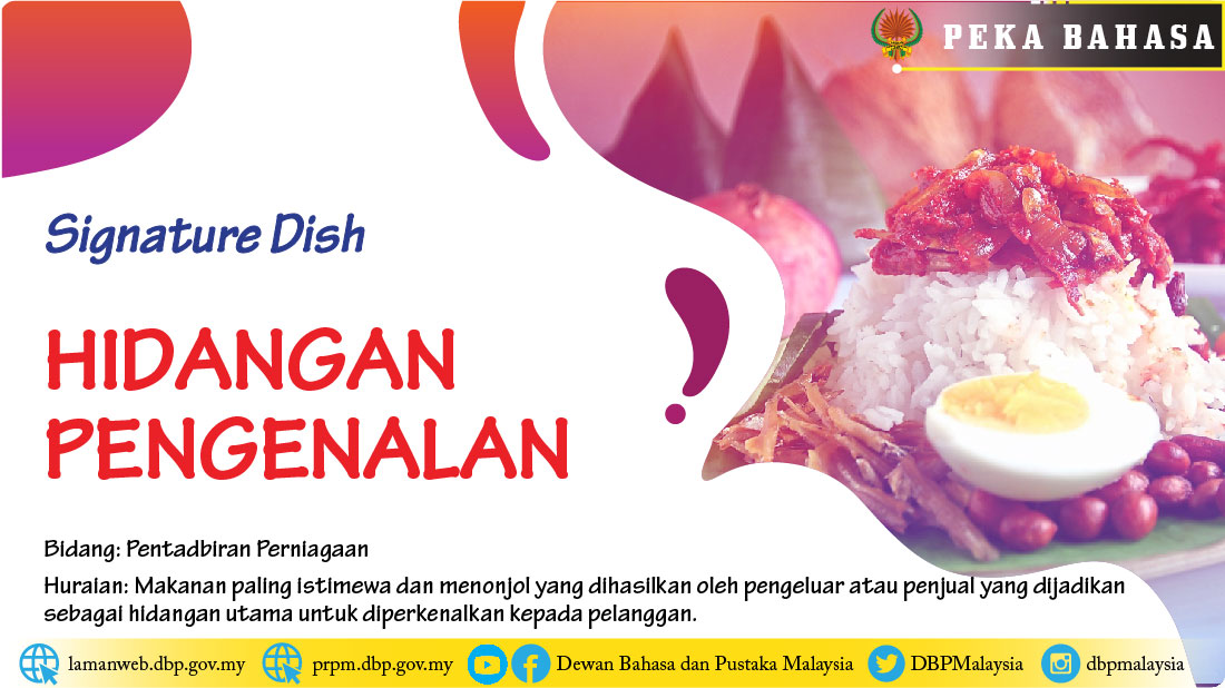 hidangan pengenalan 29022020