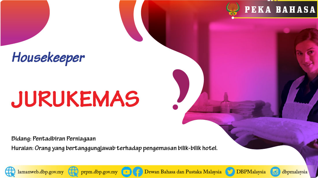 jurukemas 02032020