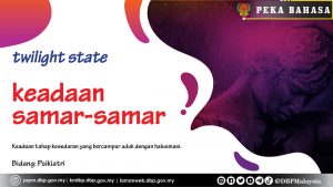 keadaan samar samar 08122020
