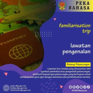 lawatan pengenalan