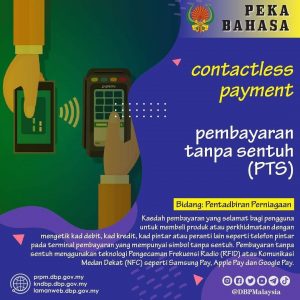 pekabahasa PTS