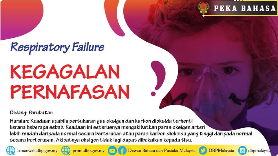 pekabahasa kegagalan pernafasan