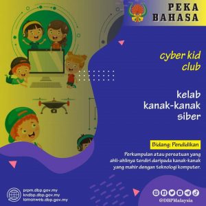 pekabahasa kelab kanak2 siber
