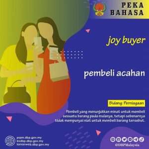 pekabahasa pembeli acahan