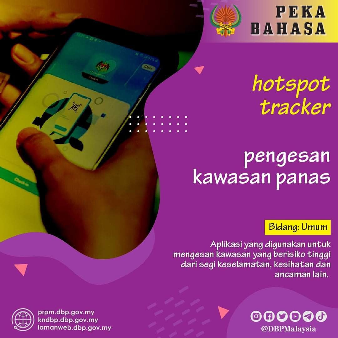 pekabahasa pengesan kawasan panas