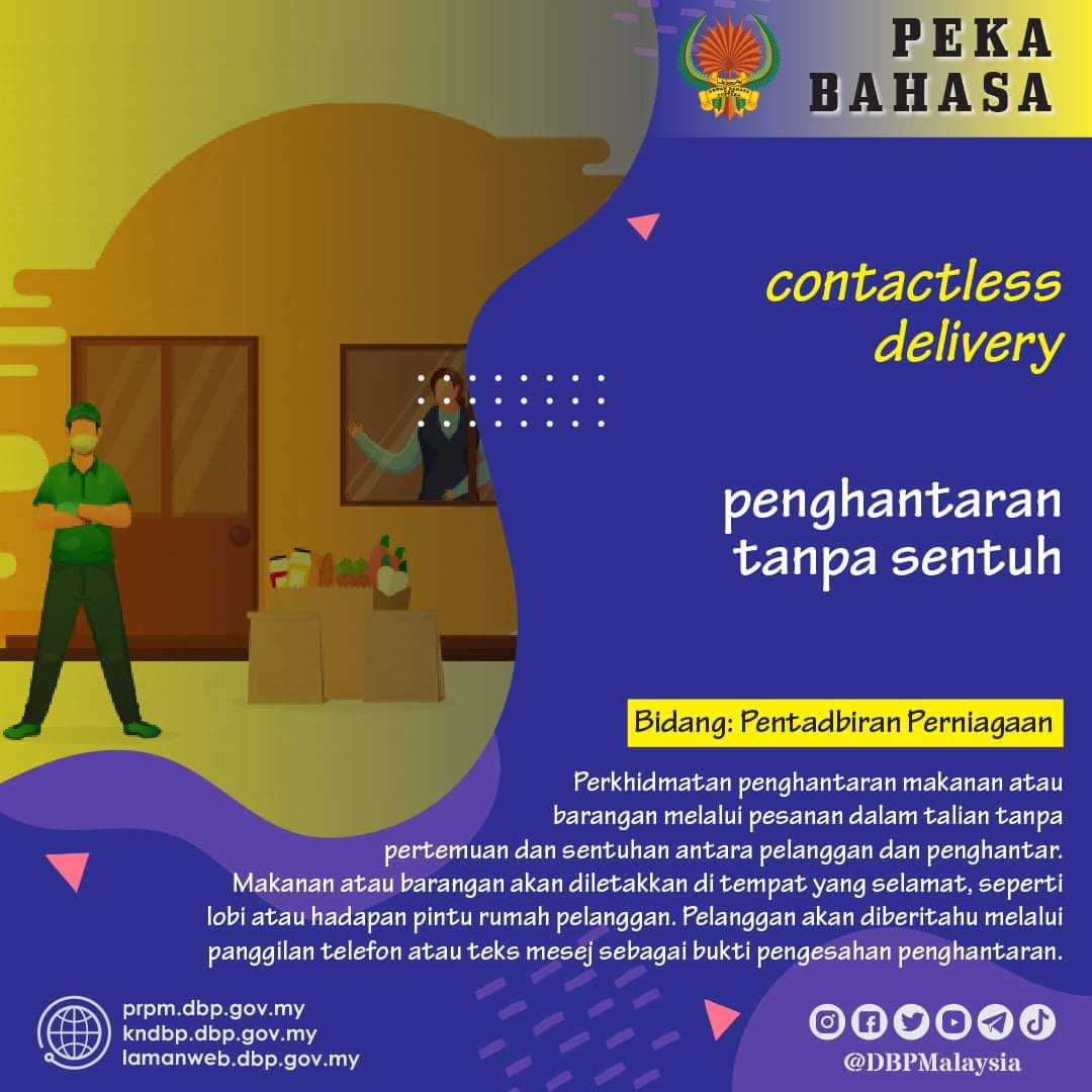 pekabahasa penghantaran tanpa sentuh