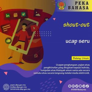 pekabahasa ucap seru