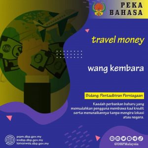 pekabahasa wang kembara