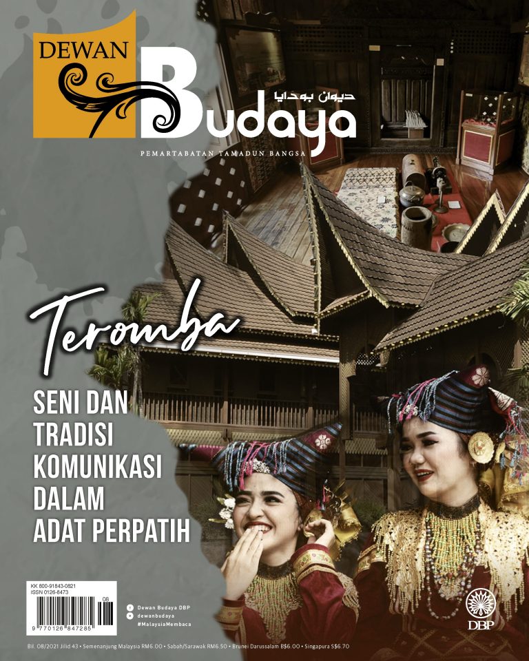 DEWAN BUDAYA OGOS 2021