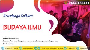 budaya ilmu 07032020