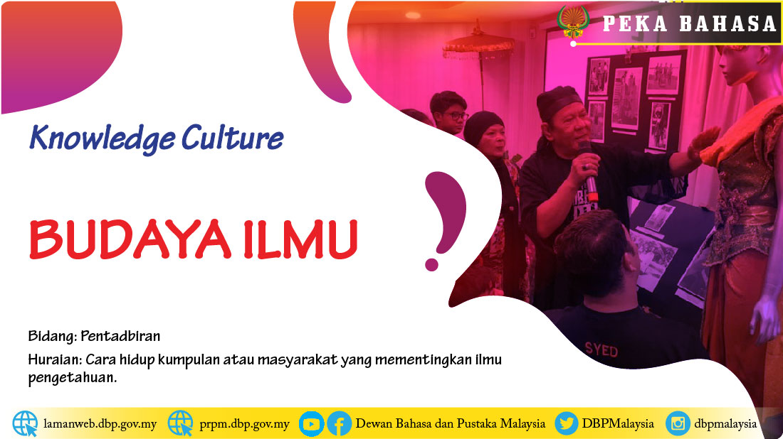 budaya ilmu 07032020