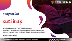 cuti inap 03112020