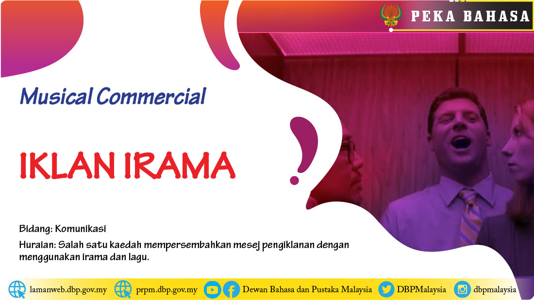 iklan irama 04032020