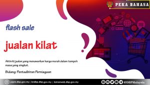 jualan kilat 11112020