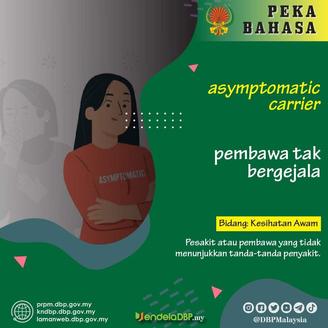 pembawa tak bergejala