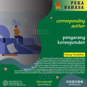 pengarang koresponden