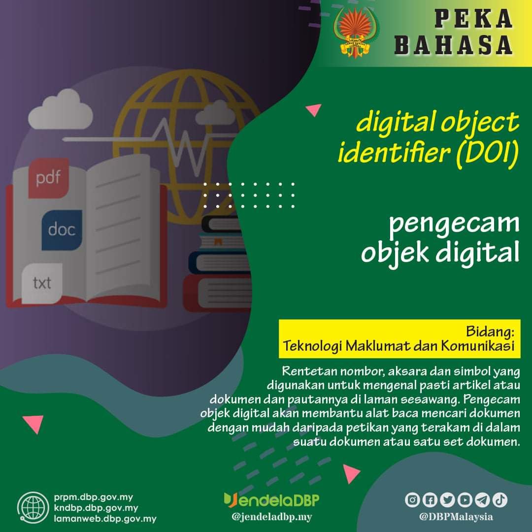pengecam objek digital