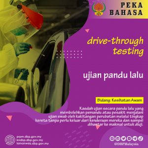 ujian pandu lalu 02022021