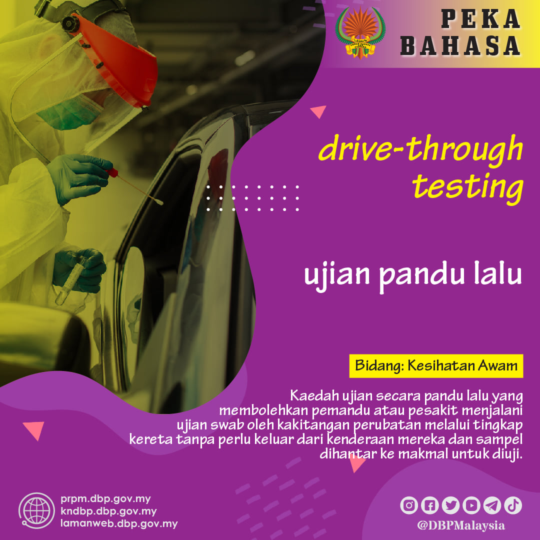 ujian pandu lalu 02022021