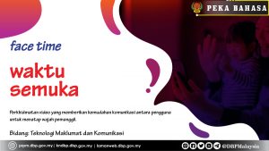 waktu semuka 03122020