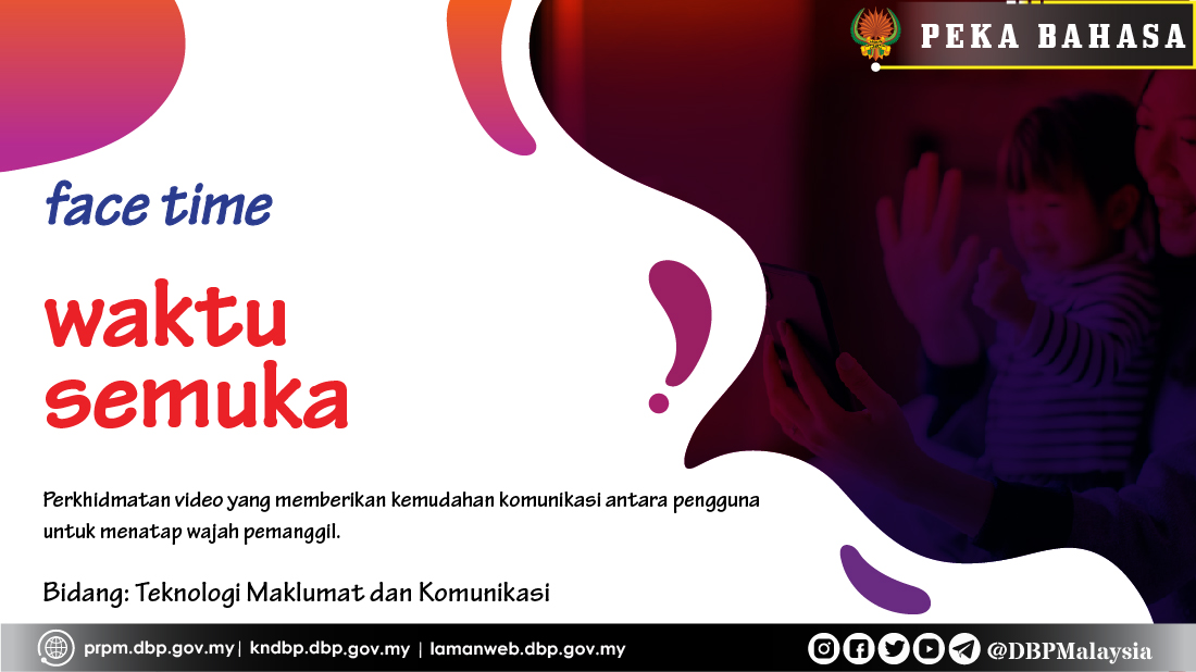 waktu semuka 03122020