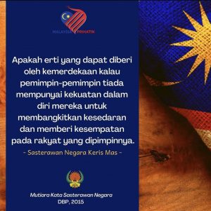 Belajar sejarah samalah juga seperti ambil tau