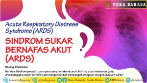 Template peka bahasa ARDS 01
