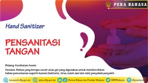 Template peka bahasa hand sanitizer 01