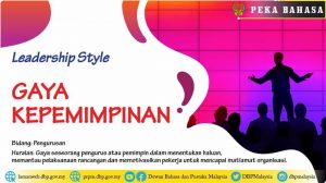 gaya kepemimpinan