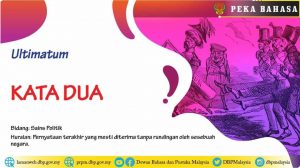 kata dua