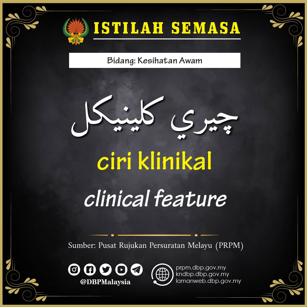 peka bahasa jawi ciri klinikal 01