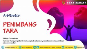 penimbang tara