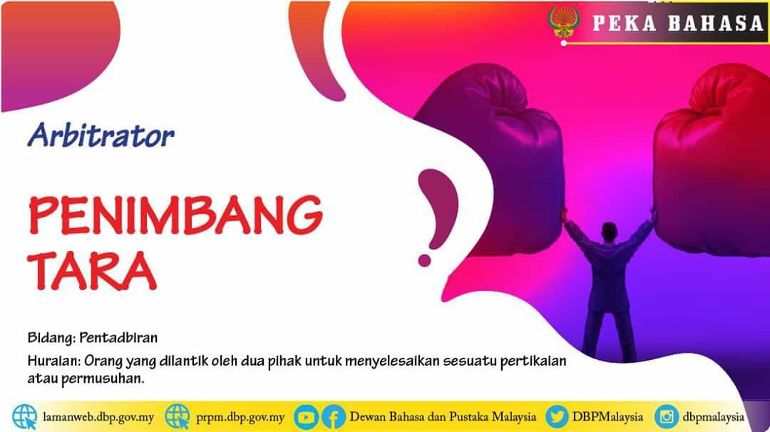 penimbang tara