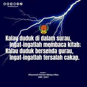 IMG 20210904 163034 550