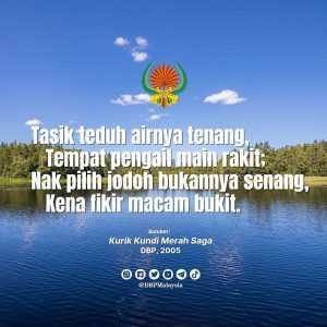 IMG 20210904 163616 294