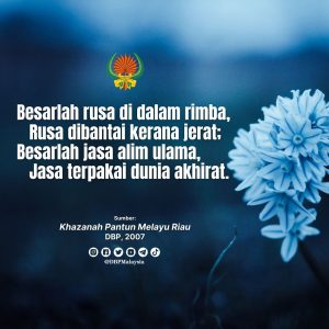 IMG 20210904 163712 527
