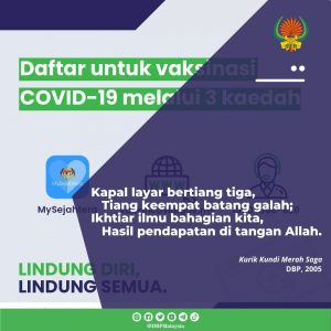 IMG 20210904 163748 478