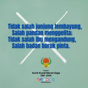 IMG 20210904 163810 084