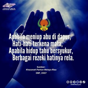 IMG 20210904 164013 307