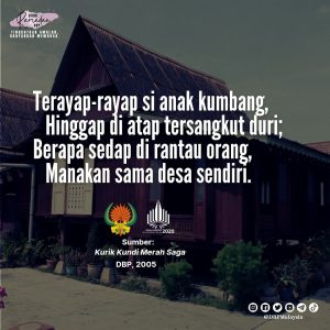 IMG 20210904 164052 126