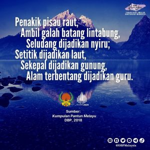 IMG 20210904 164100 421