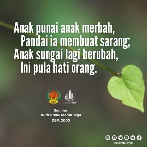 IMG 20210904 164116 503