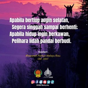IMG 20210904 164248 943